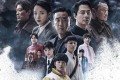 Doramas