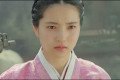 DORAMA