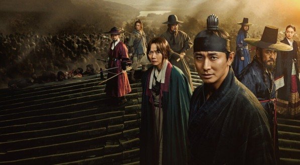 Imagem do dorama "Kingdom"