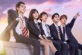 DORAMAS