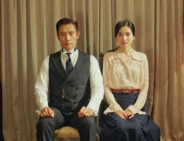 4 doramas viciantes que começam bem e terminam melhor ainda