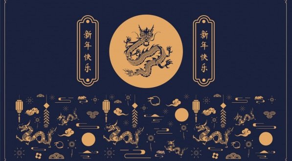 Imagem ilustrativa de um dragão chinês, representando o signo do zodíaco