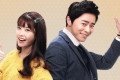 DORAMAS