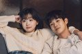 Doramas na Netflix