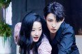 DORAMAS
