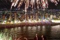 Foto da capa: Cidades