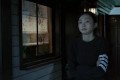 DORAMAS