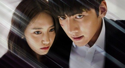 Dorama "The K2".