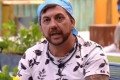 BBB 25