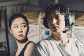 DORAMAS
