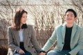 DORAMA