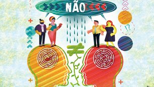 Gustavo Henrique de Brito Alves Freire