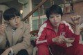 DORAMAS