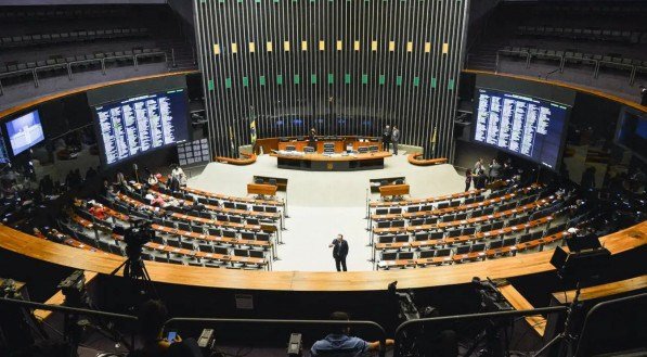 Imagem da Câmara dos Deputados