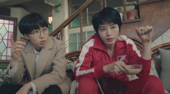 Dorama "Hiena".