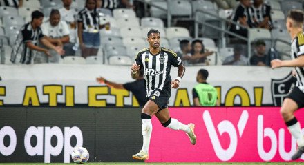 Galo marcou apenas quatro gols em 2025 atuando com o elenco profissional