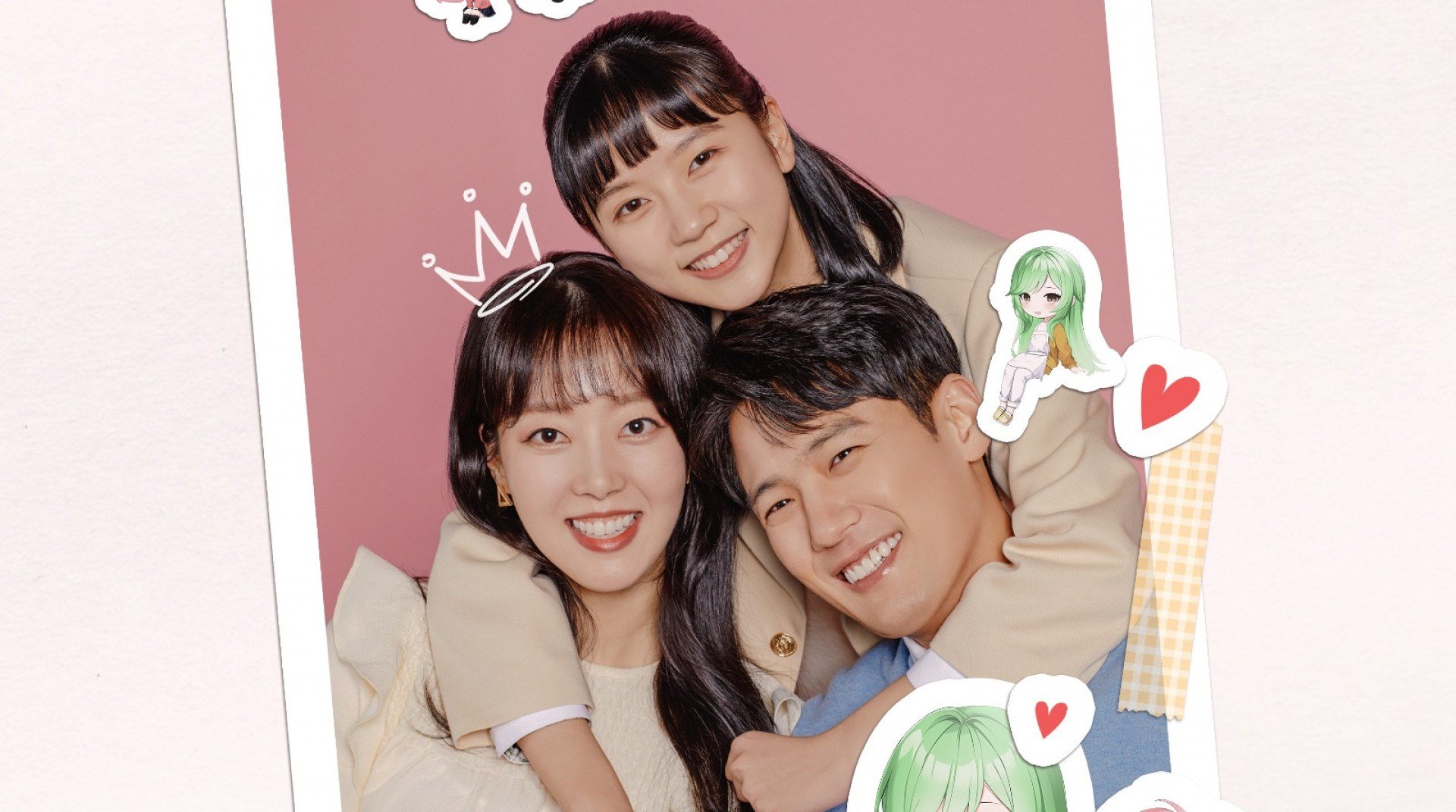 4 doramas ideais para quem gostou de A Menina dos Seus Olhos