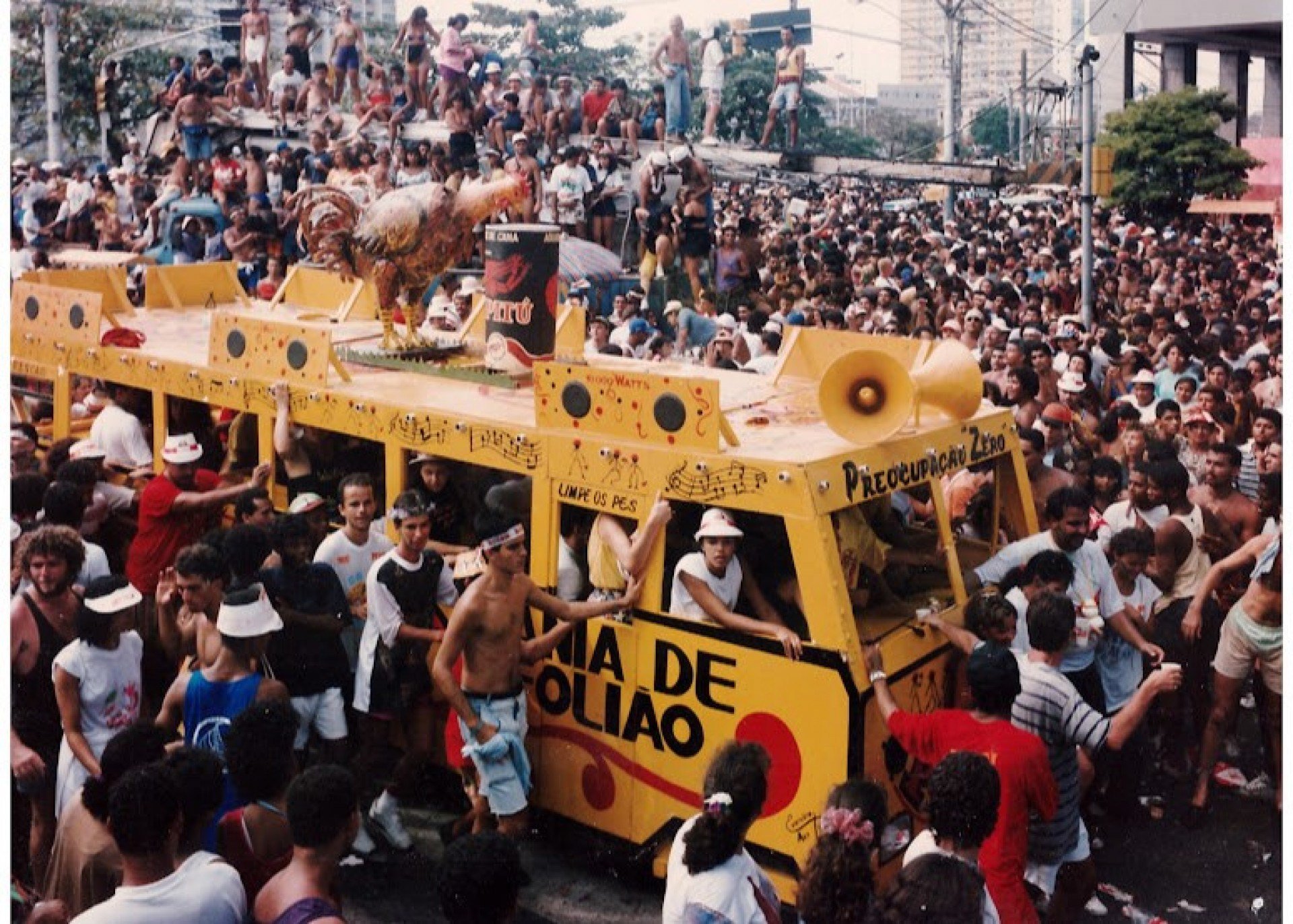 Acervo do Galo da Madrugada