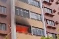 Incêndio 