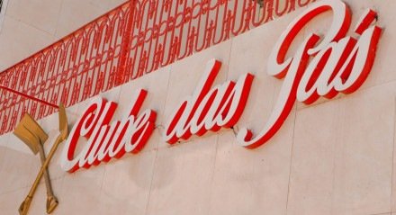 Imagem da fachada do Clube das Pás