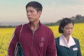 K-DRAMA