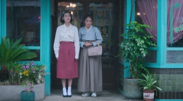Imagem do dorama "Se a Vida Te Der Tangerinas"
