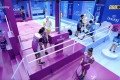 Big Brother Brasil 2025