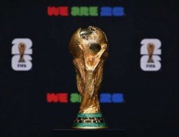 Troféu da Copa do Mundo 2026