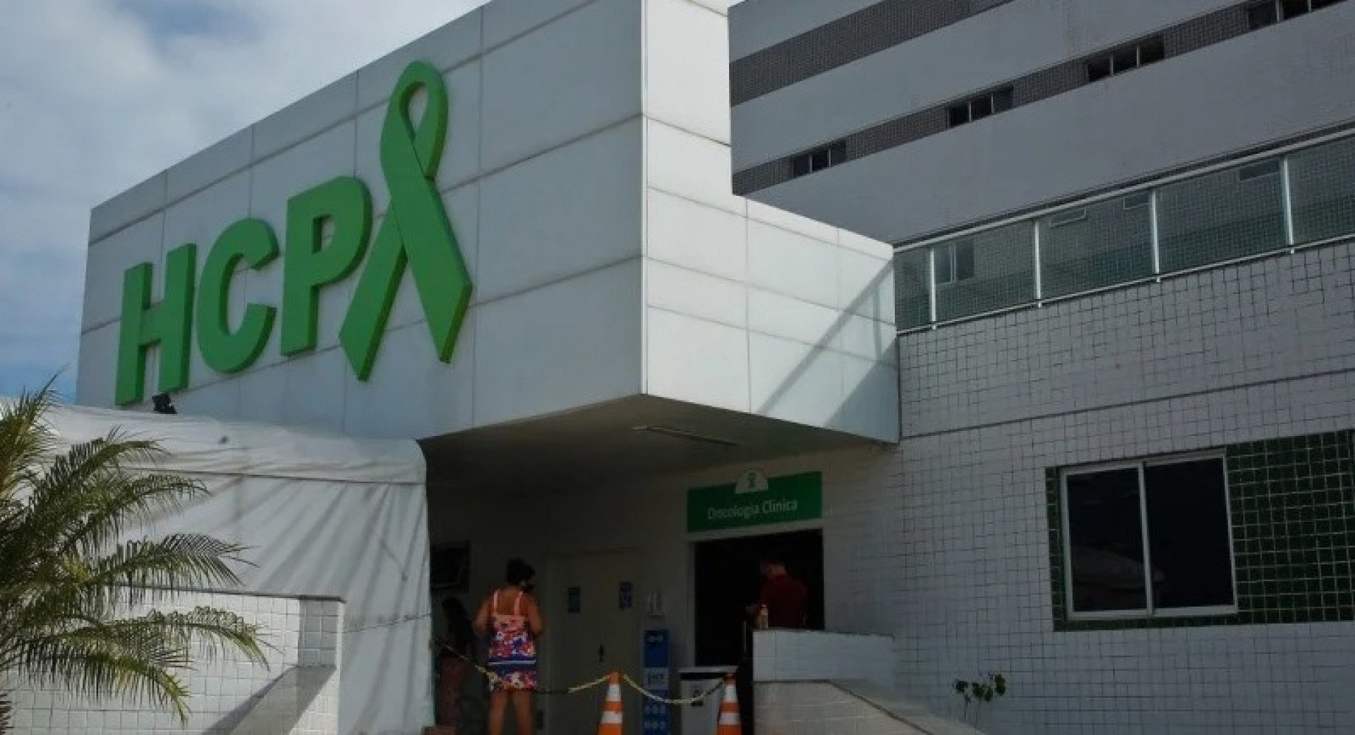 hospital