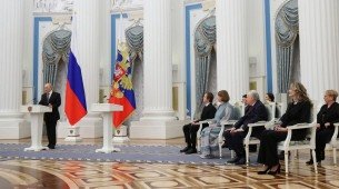 Rússia e EUA concordam com suspensão dos ataques a centrais elétricas, gasodutos e refinarias