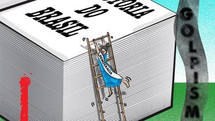 jornal-do-commercio