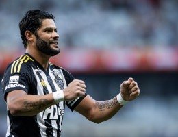 Atlético-MG x Bucaramanga: onde assistir ao vivo, horário e escalações