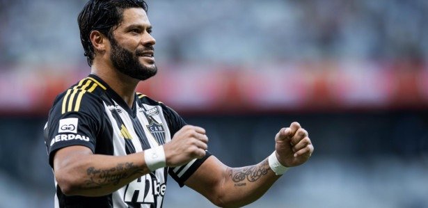 Atlético-MG x Bucaramanga: onde assistir ao vivo, horário e escalações