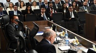 Sessão do TCU em junho de 2024 que determinou normas e investigações do INSS iniciadas em 2023.