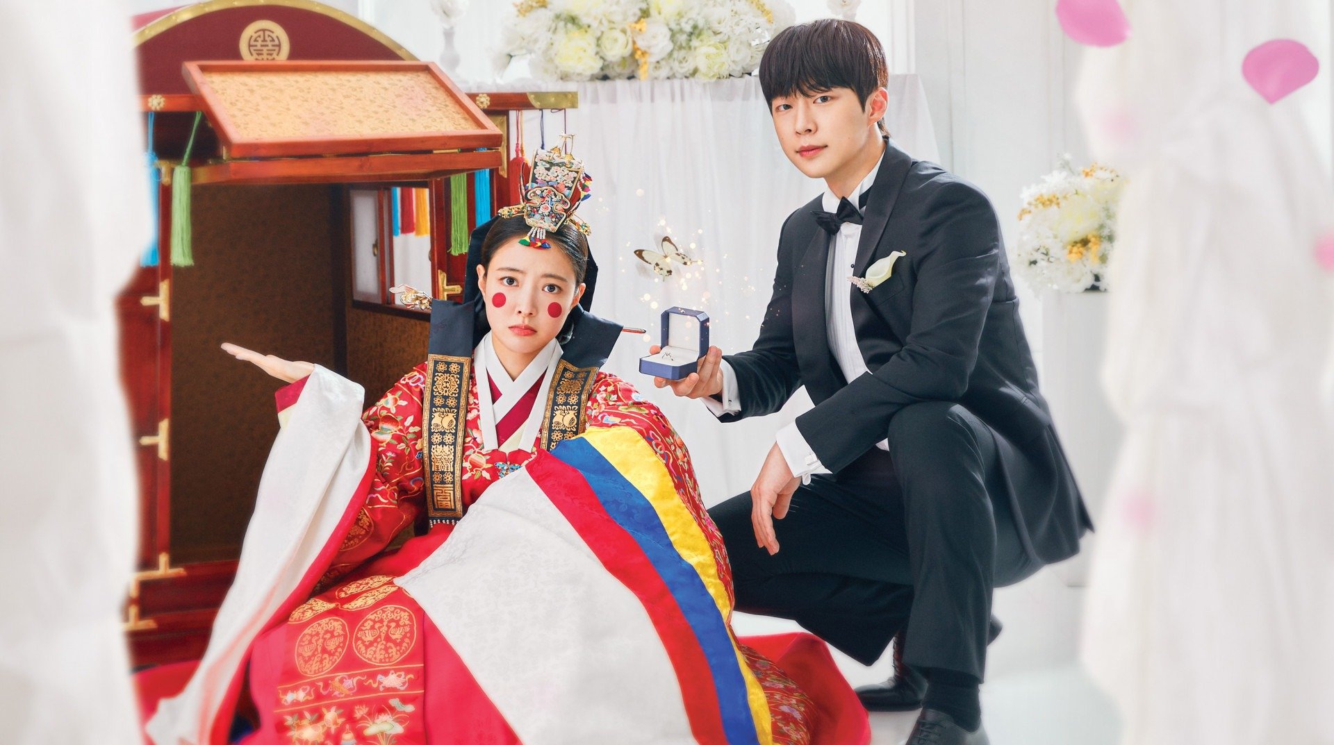 Reprodução/Viki