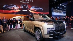 BYD U8, jipão de luxo da marca chinesa