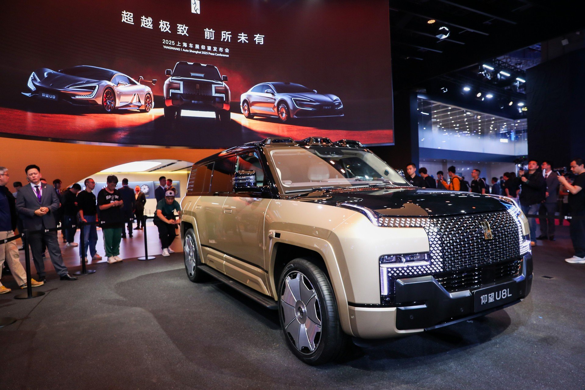 BYD U8, jipão de luxo da marca chinesa
