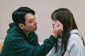 DORAMA