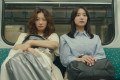 DORAMA