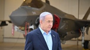 Netanyahu permitiu a entrada de ajuda humanit&aacute;ria depois de 11 semanas de bloqueio