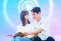 DORAMA