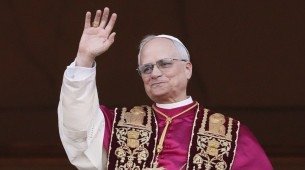 Imagem do Papa Leão XIV