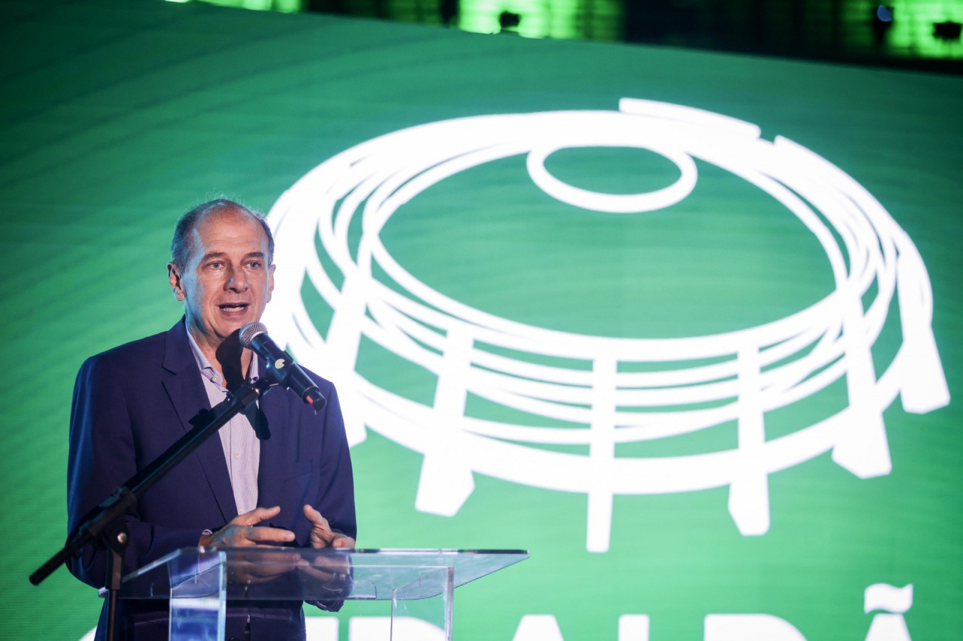 Concessão garante R$ 209 milhões em investimentos para modernizar o Geraldão