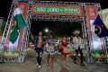 Foto da capa: Cultura