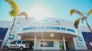 Fachada do Hospital da Mulher do Agreste, inaugurado nesta sexta-feira (9)