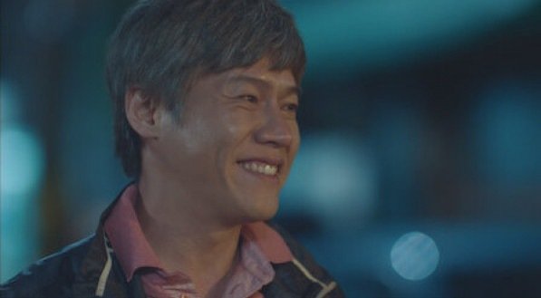 Imagem do dorama "My Mister"