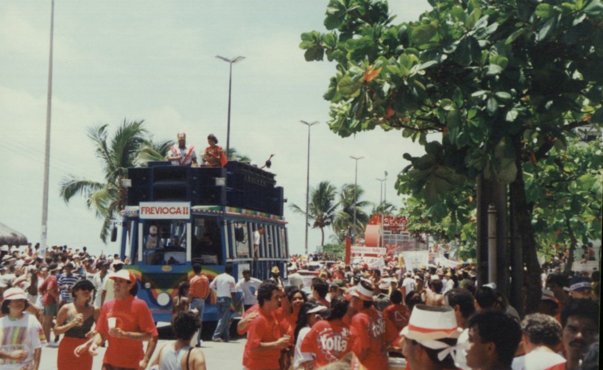 Arquivo JCPM
