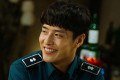 Doramas com Kang Ha-neul