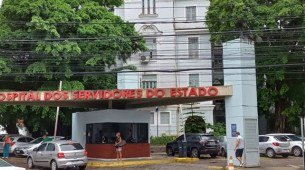 Imagem do Hospital dos Servidores do Estado