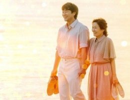 3 novos doramas disponíveis na Netflix